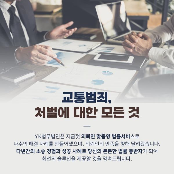 맞춤형 상담 과정