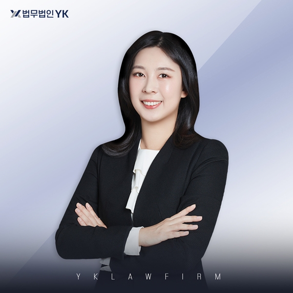 정확한 법적대응은 원주변호사와 함께하세요