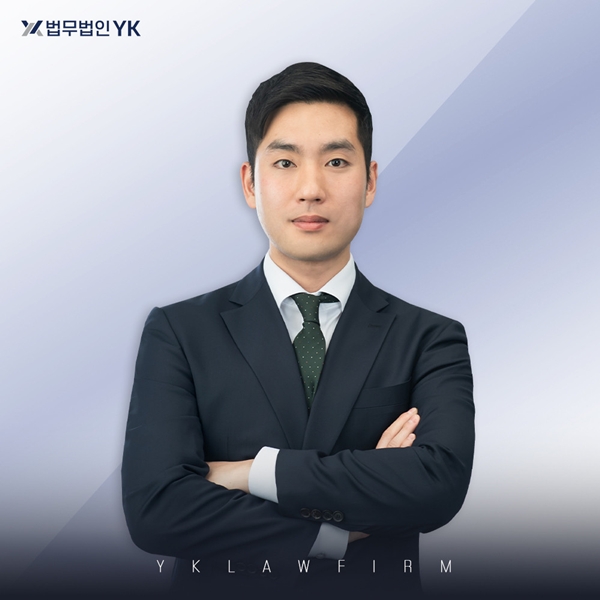 원주 지역 여러분의 법률파트너